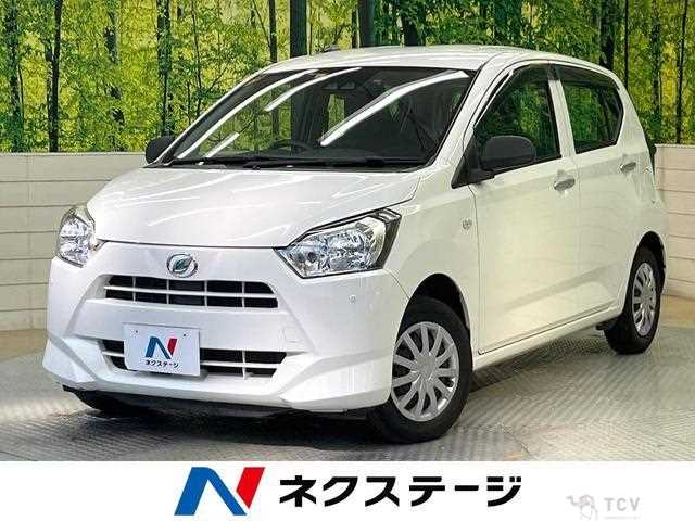 2020 Daihatsu Mira