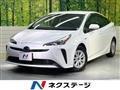 2020 Toyota Prius