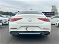 2019 Mercedes-Benz Cls-Class