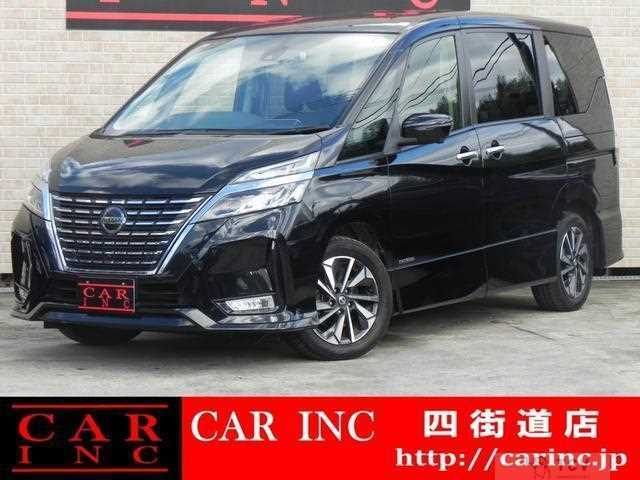 2020 Nissan Serena