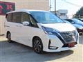 2020 Nissan Serena