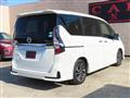 2020 Nissan Serena