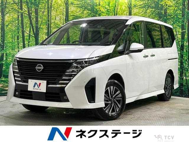 2023 Nissan Serena