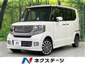 2014 Honda N BOX