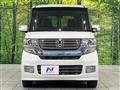 2014 Honda N BOX