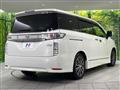 2014 Nissan Elgrand