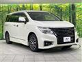 2014 Nissan Elgrand