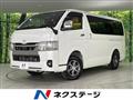 2023 Toyota Hiace Van