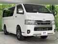2023 Toyota Hiace Van