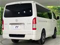 2023 Toyota Hiace Van