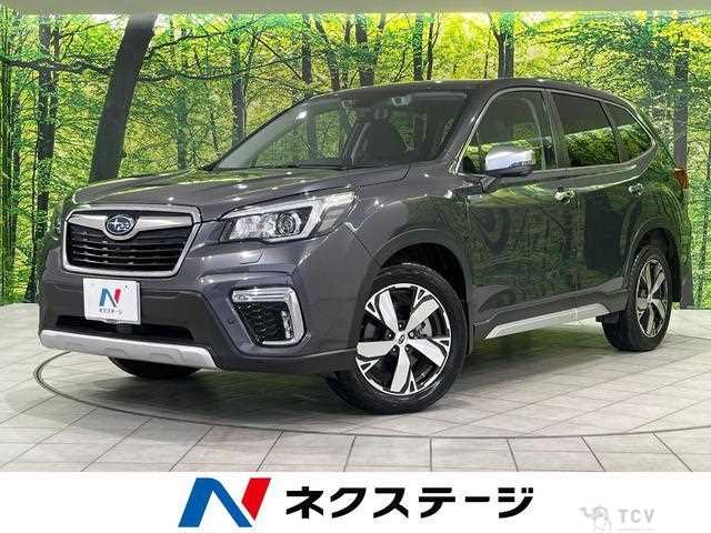 2019 Subaru Forester