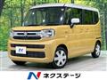 2025 Suzuki Suzuki Others