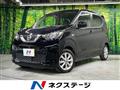 2019 Nissan Nissan Others