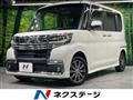 2018 Daihatsu Tanto