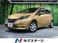 2016 Nissan Note