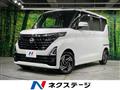 2024 Nissan ROOX