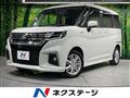 2023 Suzuki Suzuki Others