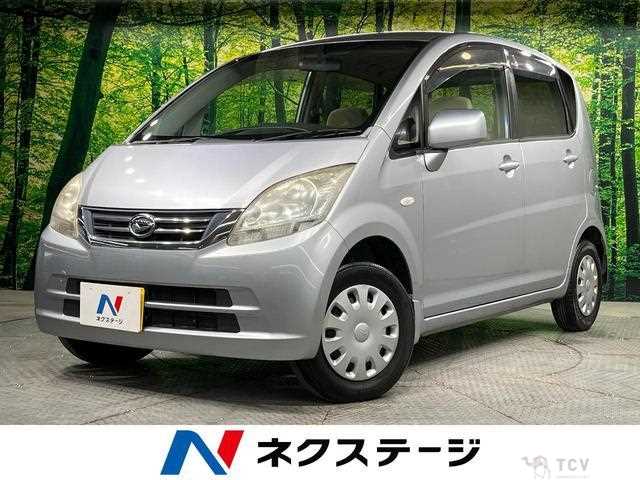 2009 Daihatsu Move