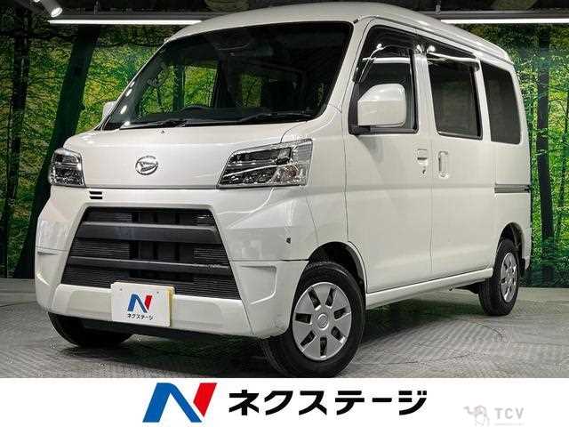 2020 Daihatsu Hijet Cargo