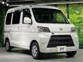 2020 Daihatsu Hijet Cargo