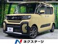 2023 Daihatsu Tanto