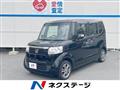 2015 Honda N BOX
