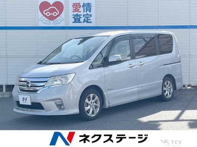 2013 Nissan Serena