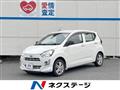 2021 Daihatsu Mira