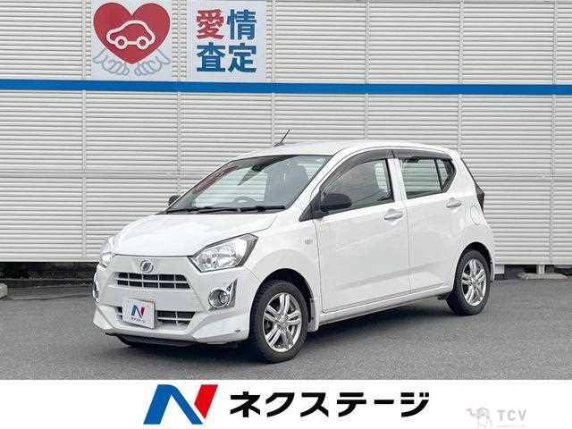 2021 Daihatsu Mira