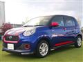 2017 Daihatsu Boon