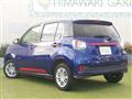 2017 Daihatsu Boon