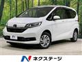 2023 Honda Freed