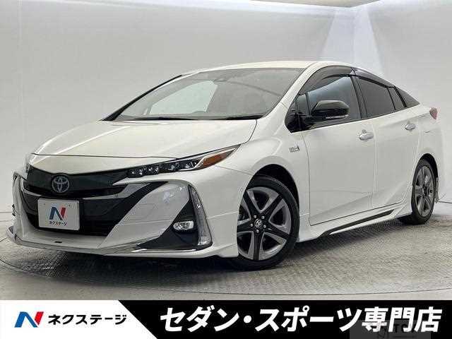 2020 Toyota Prius