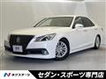 2013 Toyota Crown