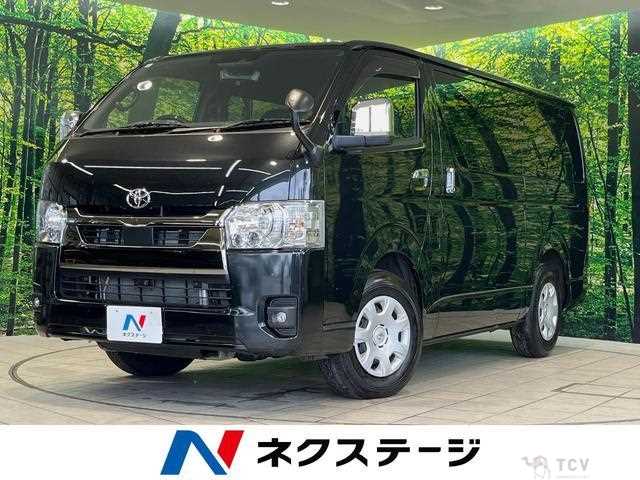 2023 Toyota Hiace Van