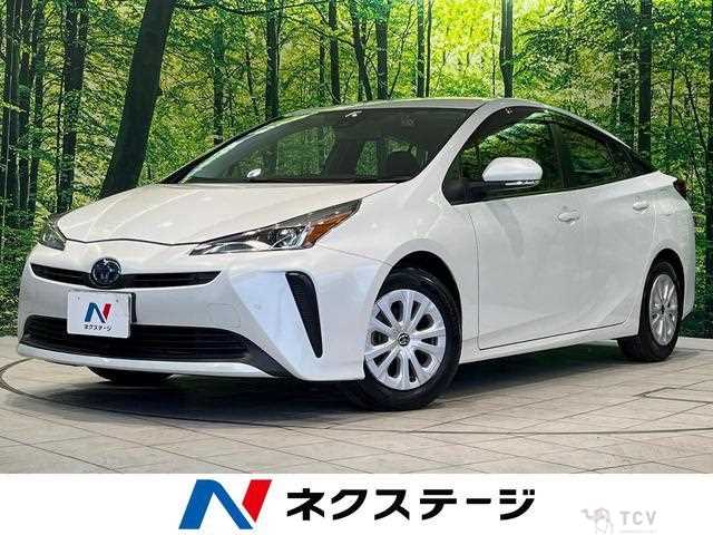 2020 Toyota Prius