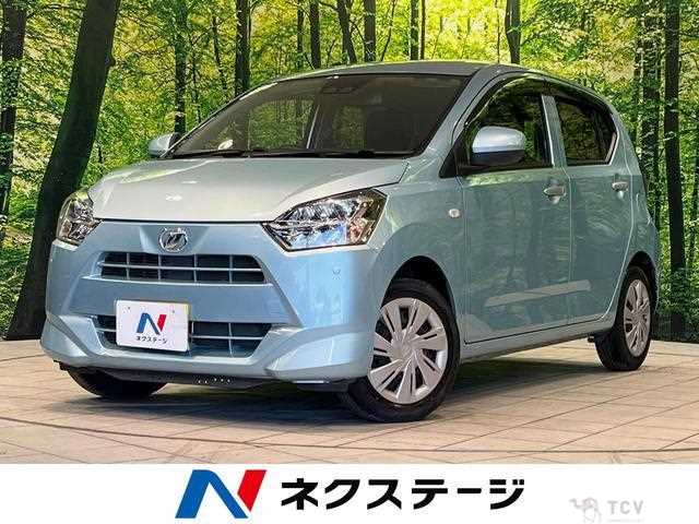 2020 Daihatsu Mira