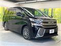 2015 Toyota Vellfire