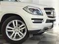 2015 Mercedes-Benz GL-Class