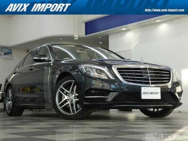 2017 Mercedes-Benz S-Class