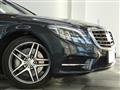 2017 Mercedes-Benz S-Class