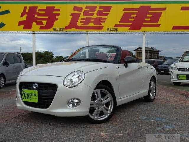 2022 Daihatsu Copen