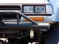 1994 Toyota Landcruiser 80