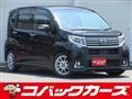 2016 Daihatsu Move