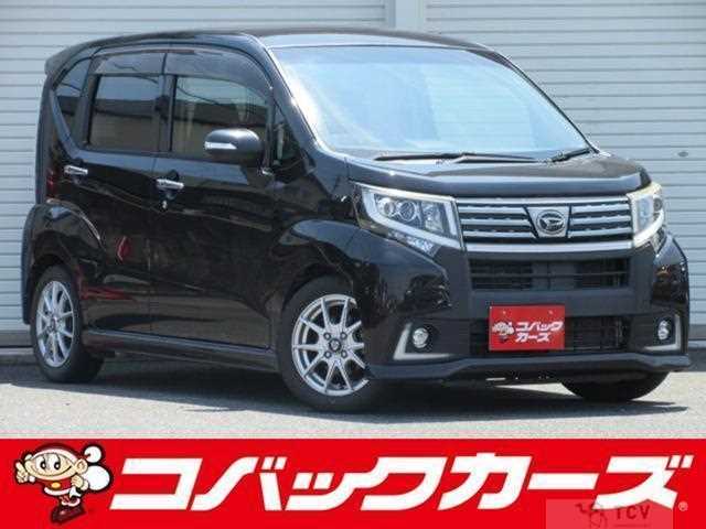 2016 Daihatsu Move