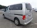 2016 Nissan NV200 VANETTE