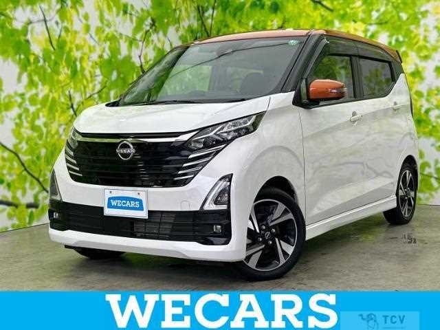 2023 Nissan Nissan Others