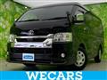 2022 Toyota Hiace Wagon