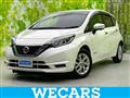 2020 Nissan Note
