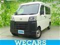 2022 Daihatsu Hijet Cargo